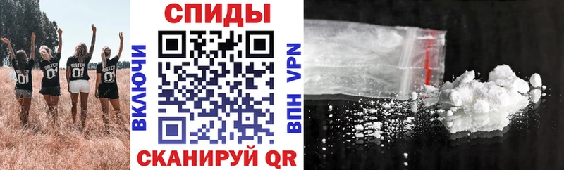 Amphetamine Premium Катав-Ивановск