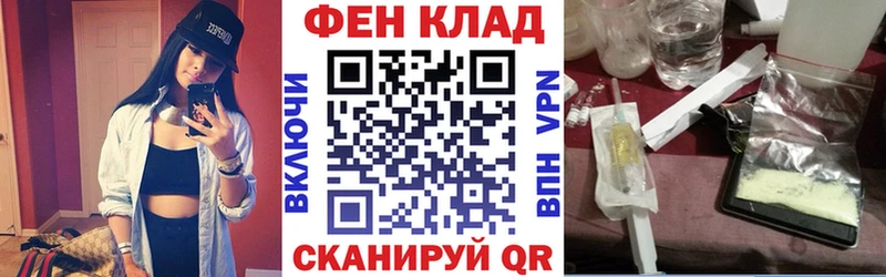 Amphetamine 98%  kraken   Катав-Ивановск 