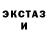 МЕТАДОН VHQ mma power