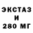 МЕТАДОН мёд BladeDT