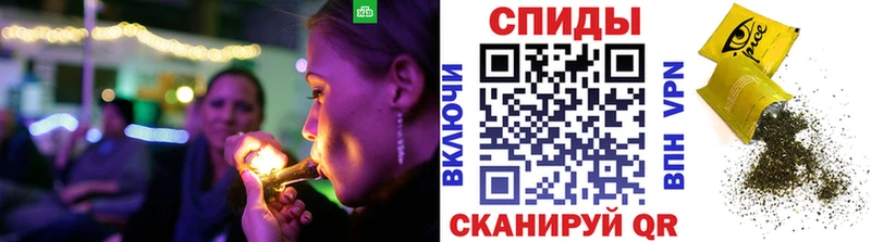omg ссылка  Катав-Ивановск  БУТИРАТ буратино 