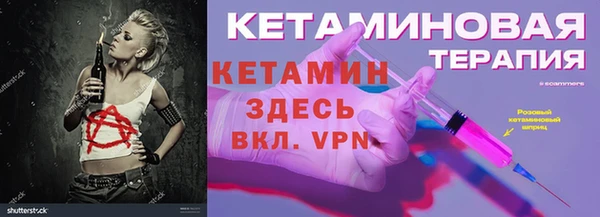 Альфа ПВП Переславль-Залесский