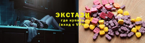 амф Абаза