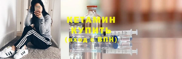 бутик Алексин