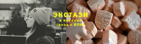 герыч Пестово
