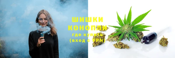 дурь Абинск