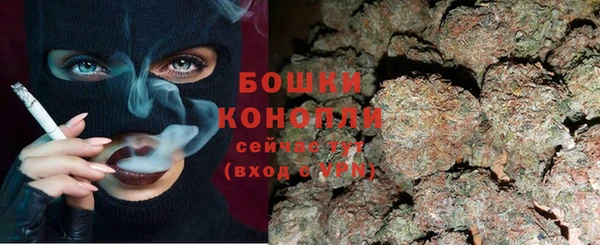 альфа пвп VHQ Пересвет