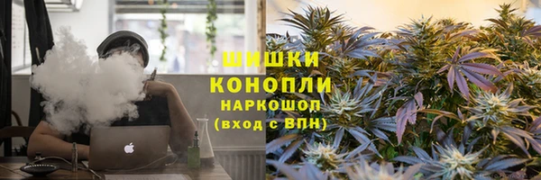 альфа пвп VHQ Пересвет