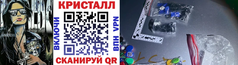 Первитин пудра Катав-Ивановск