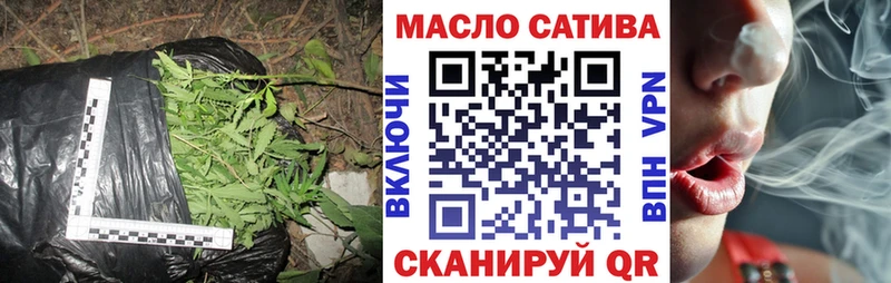 ТГК концентрат  Катав-Ивановск 